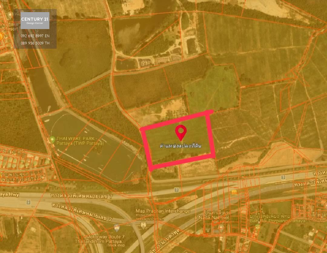 *ขายที่ดินเปล่า ผังเมืองสีเหลือง ใกล้มอเตอร์เวย์ ใกล้อ่างมาบประชัน โป่ง หนองปรือ พัทยา 
