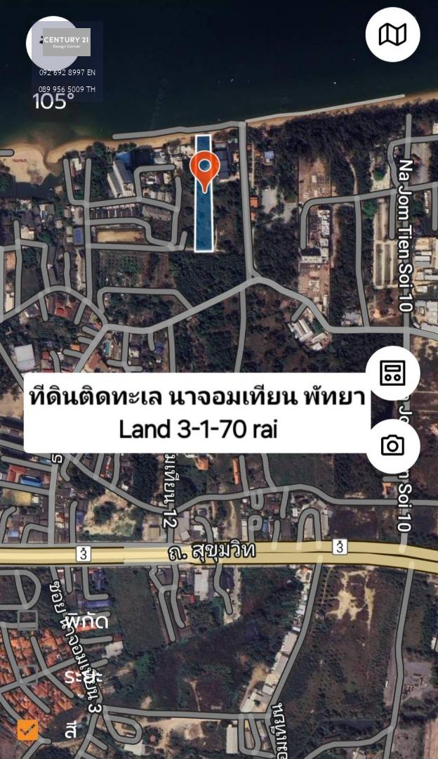 ให้เช่า ที่ดินติดทะเล เดินลงทะเลได้ นาจอมเทียน พัทยา