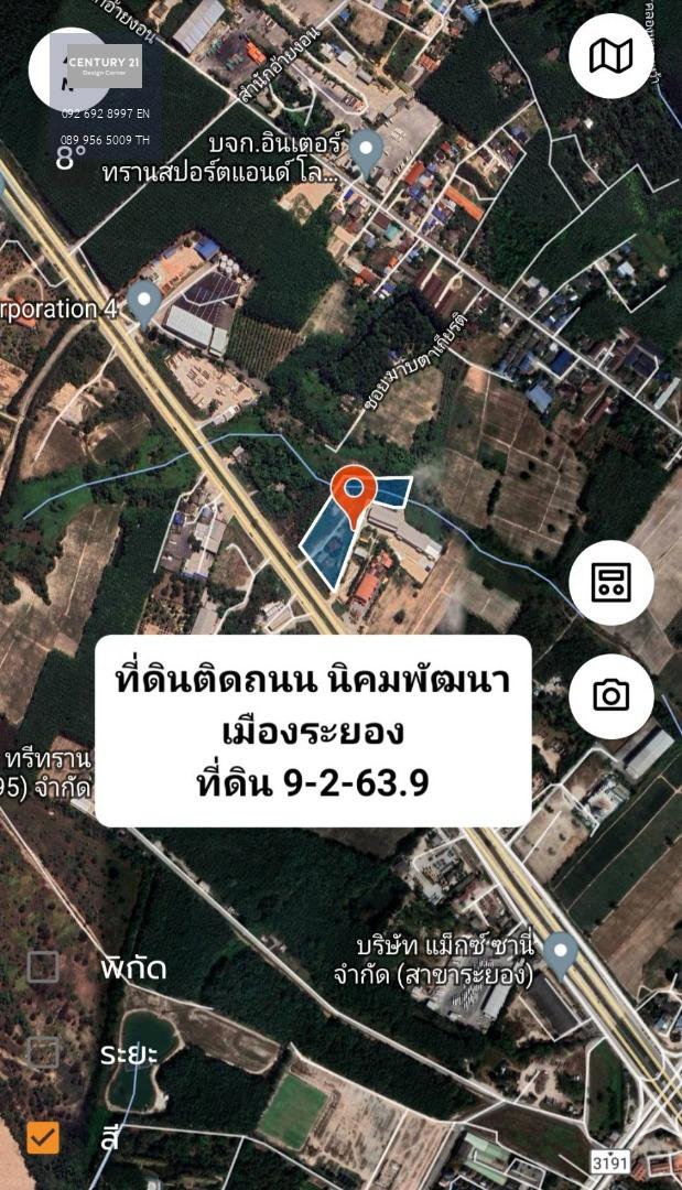 ขายที่ดินติดถนนเส้น 36 นิคมพัฒนา เมืองระยอง