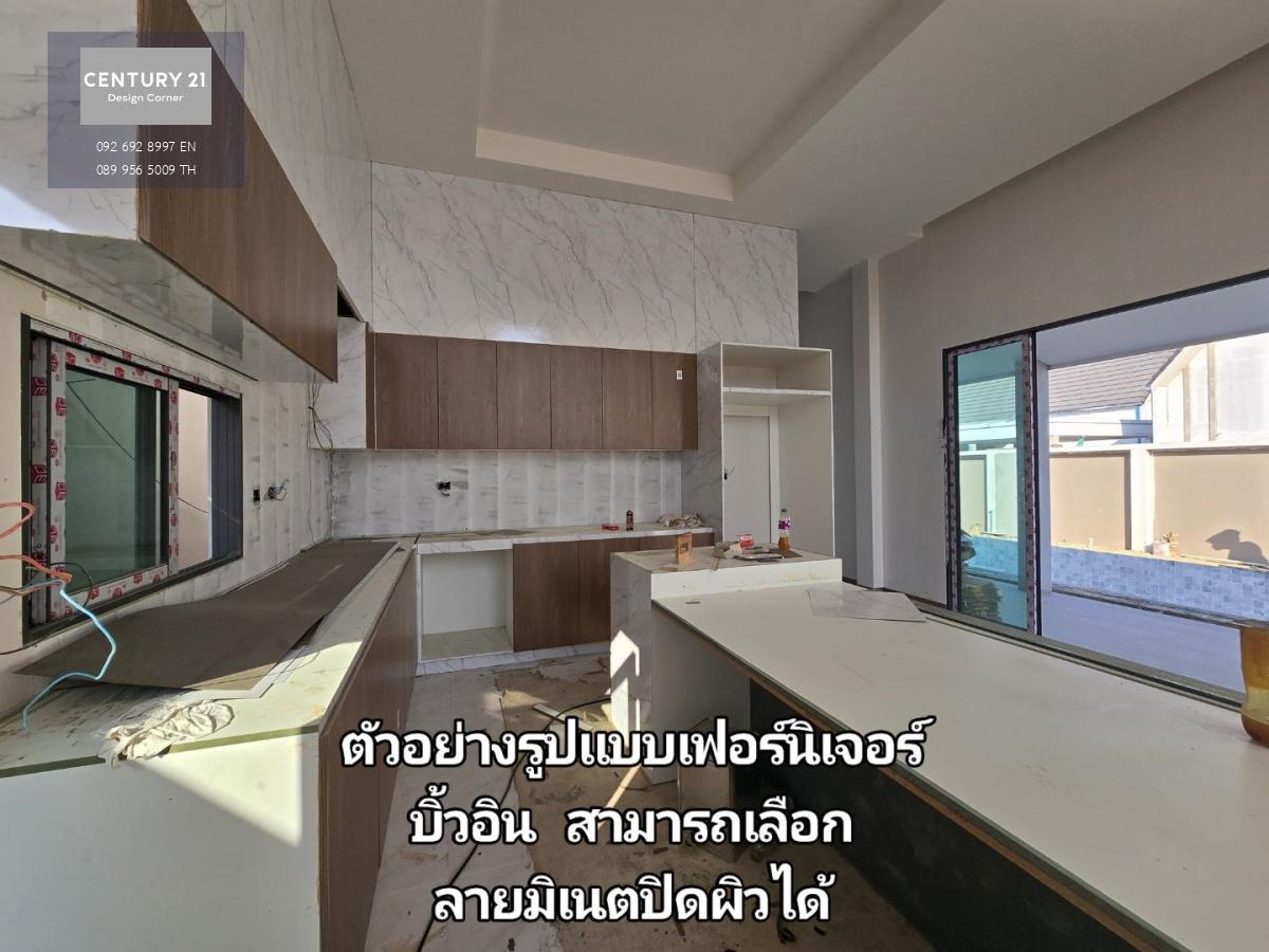 บ้านเดี่ยวพร้อมสระว่ายน้ำที่พัทยา ในโลเคชั่นทำเลทอง ซ.สยามคันทรีคลับ ใกล้อ่างเก็บน้ำมาบประชัน (พรประภานิมิต ) ห่างถนนหลักเพียง 200 เมตร พัทยา