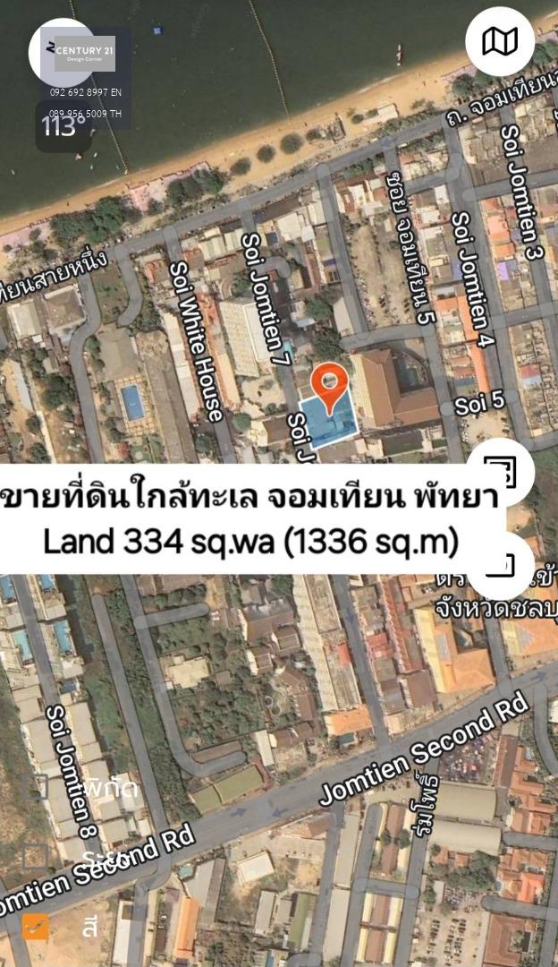 ขายที่ดินใกล้ทะเล จอมเทียน ซอย 7 เมืองพัทยา ที่ดินทำเลทอง เดินไปทะเลได้