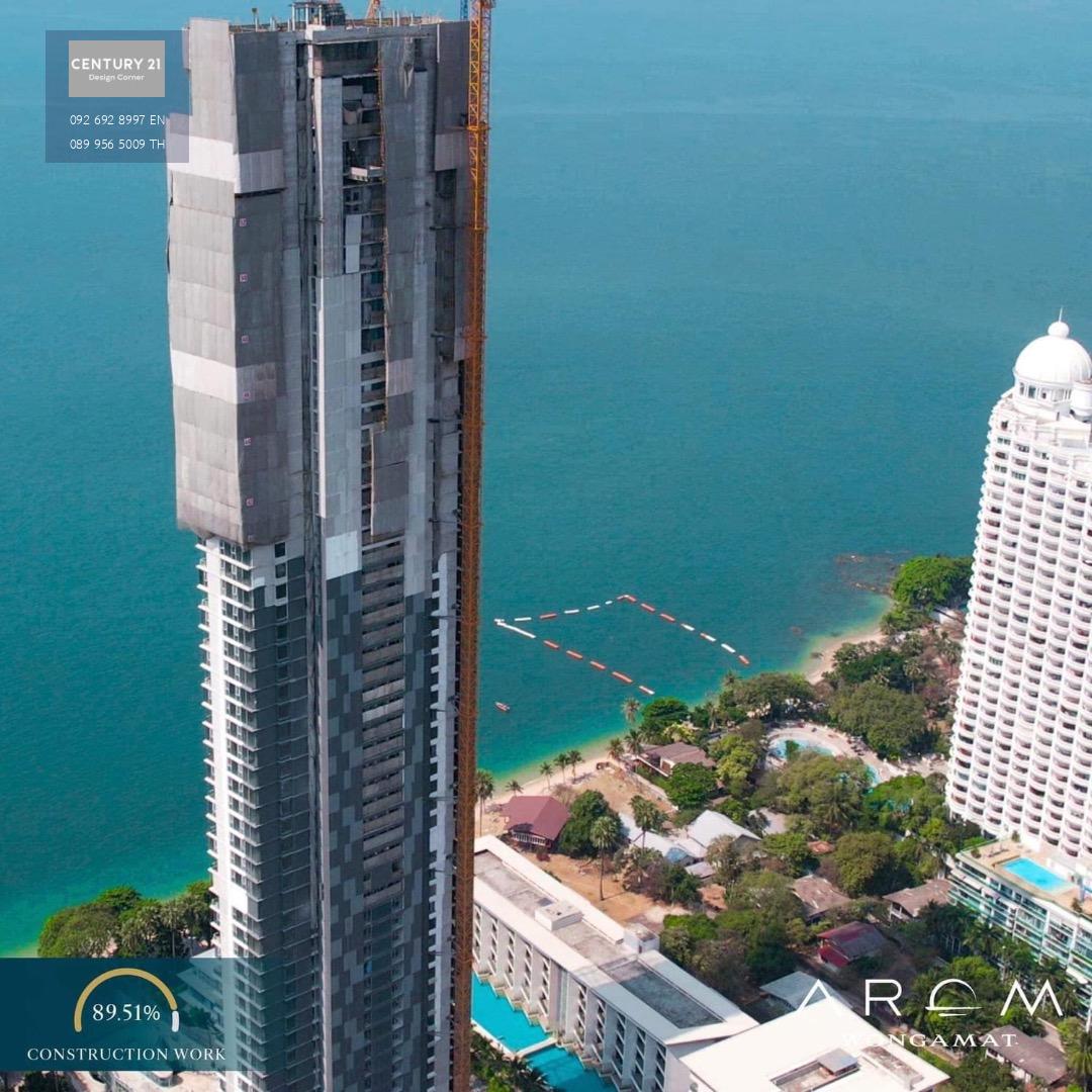 Arom Wongamart condo Pattaya 