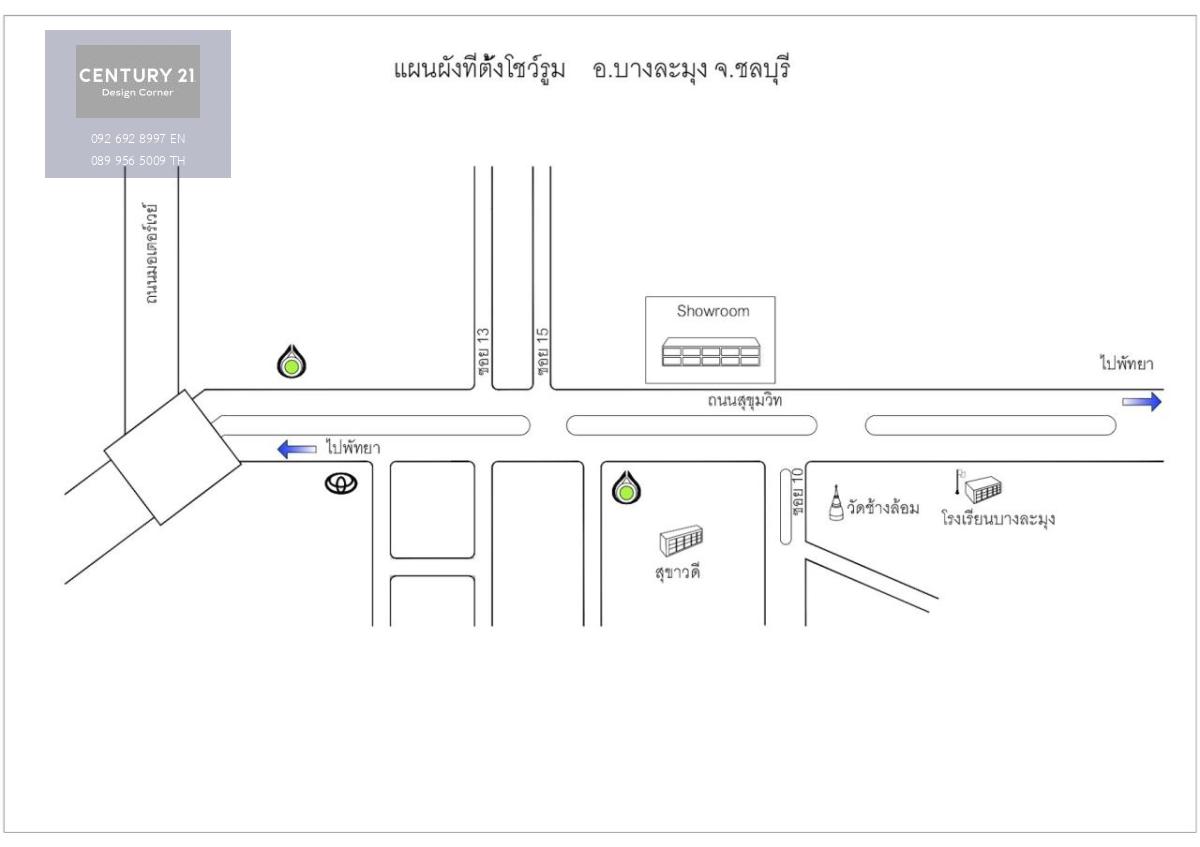 ให้เช่าโชว์รูมพร้อมโกดัง ริมถนนสุขุมวิท ตรงข้ามบ้านสุขาวดีพัทยา 