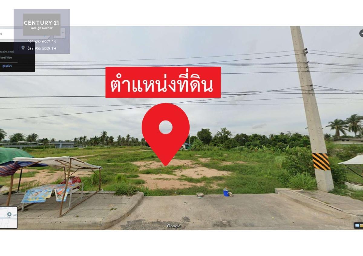 ที่ดินติดถนนใหญ่ บ้านบึง ศรีราชา ชลบุรี ให้เช่า