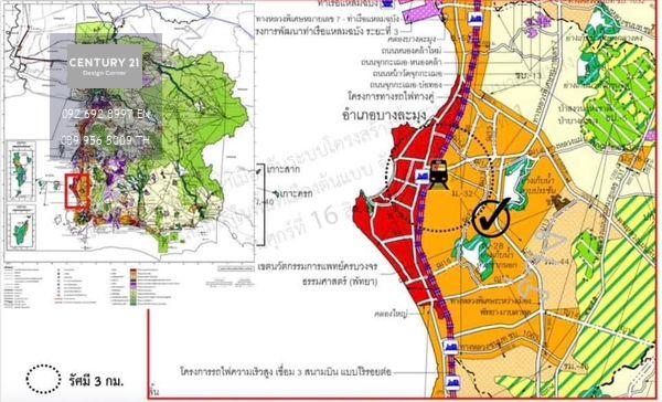 * ขายที่ดินติดถนน 331 (ทางหลวงพิเศษหมายเลข 7) ใกล้อ่างเก็บน้ำมาบประชัน    หนองปรือ บางละมุง เมืองพัทยา 