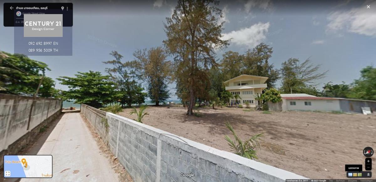 Land for sale on the beach, Na Jomtien 12, Sattahip,  Chonburi.