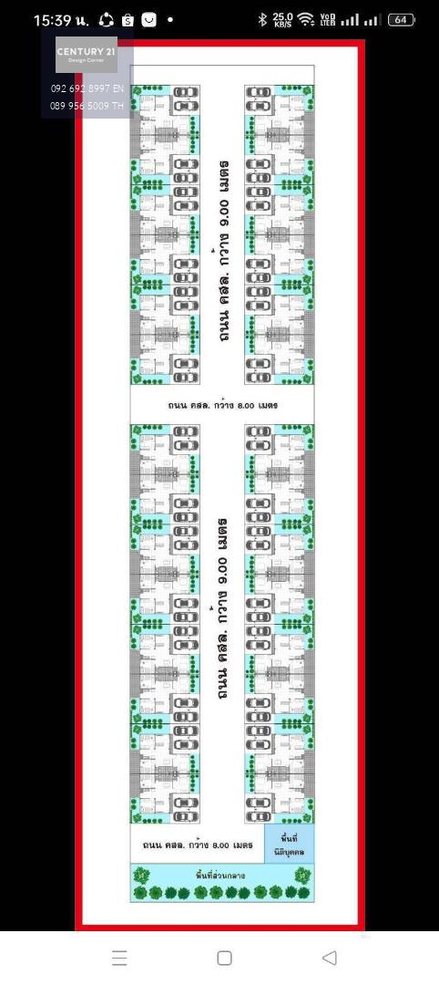 ขายที่ดินแหลมฉบังทำเลเจริญแล้วผังสีส้มทำจัดสรรได้/ลานตู้/จอดรถเทรลเลอร์