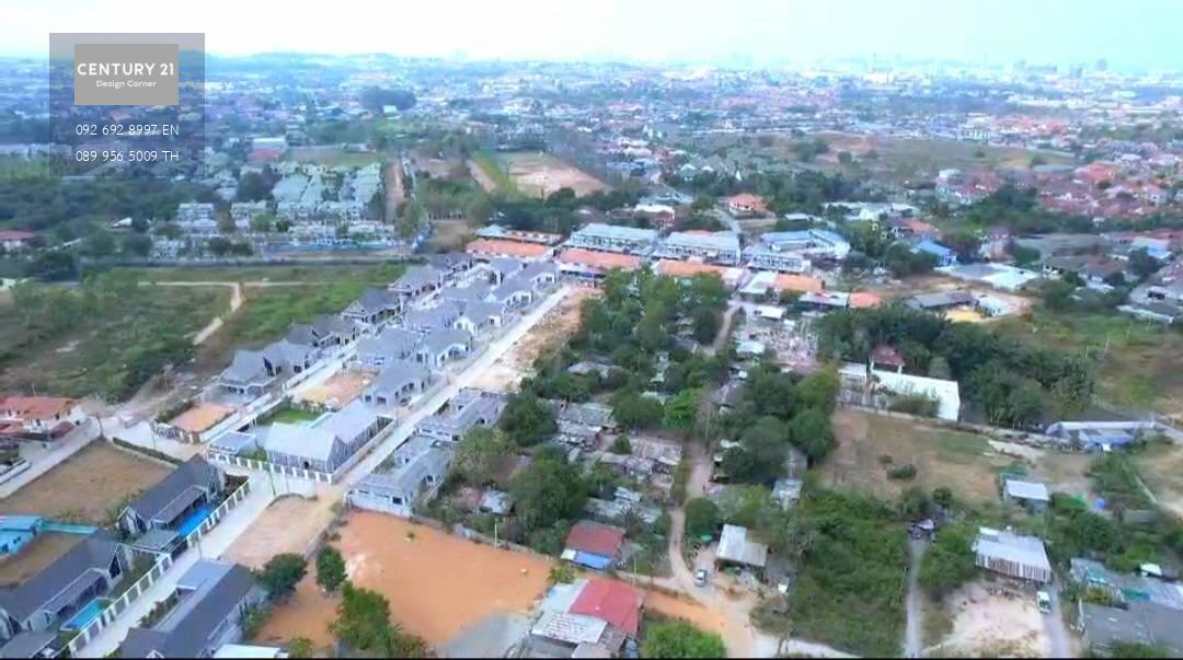 ขายที่ดินพรประภานิมิตร หนองปรือ เมืองพัทยา