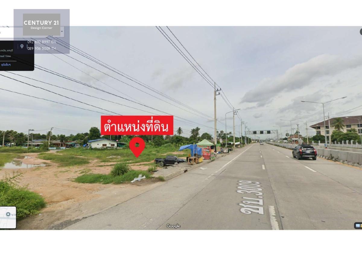 ที่ดินติดถนนใหญ่ บ้านบึง ศรีราชา ชลบุรี ให้เช่า