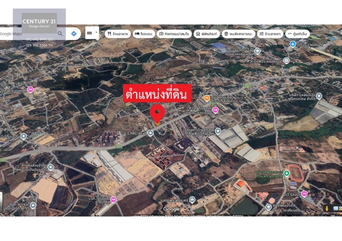 ที่ดินติดถนนใหญ่ บ้านบึง ศรีราชา ชลบุรี ให้เช่า