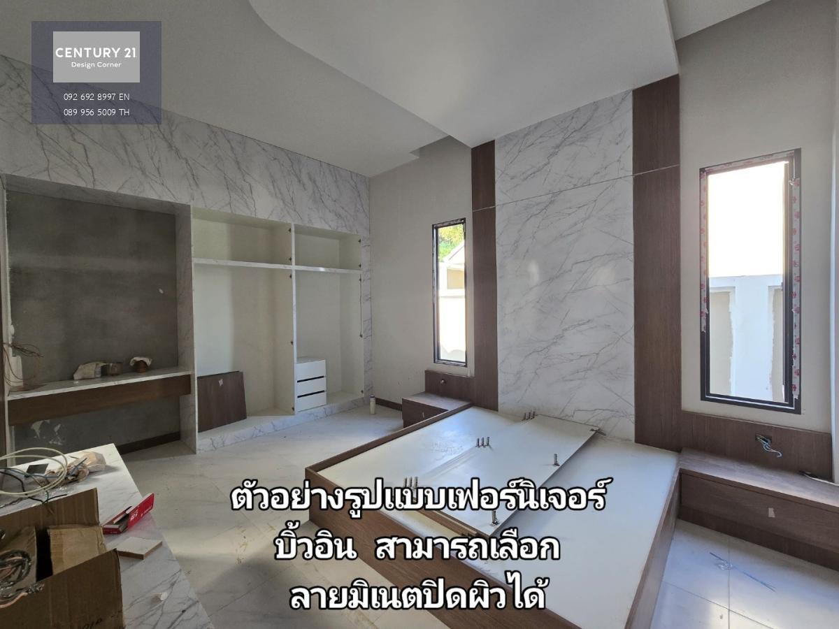 บ้านเดี่ยวพร้อมสระว่ายน้ำที่พัทยา ในโลเคชั่นทำเลทอง ซ.สยามคันทรีคลับ ใกล้อ่างเก็บน้ำมาบประชัน (พรประภานิมิต ) ห่างถนนหลักเพียง 200 เมตร พัทยา