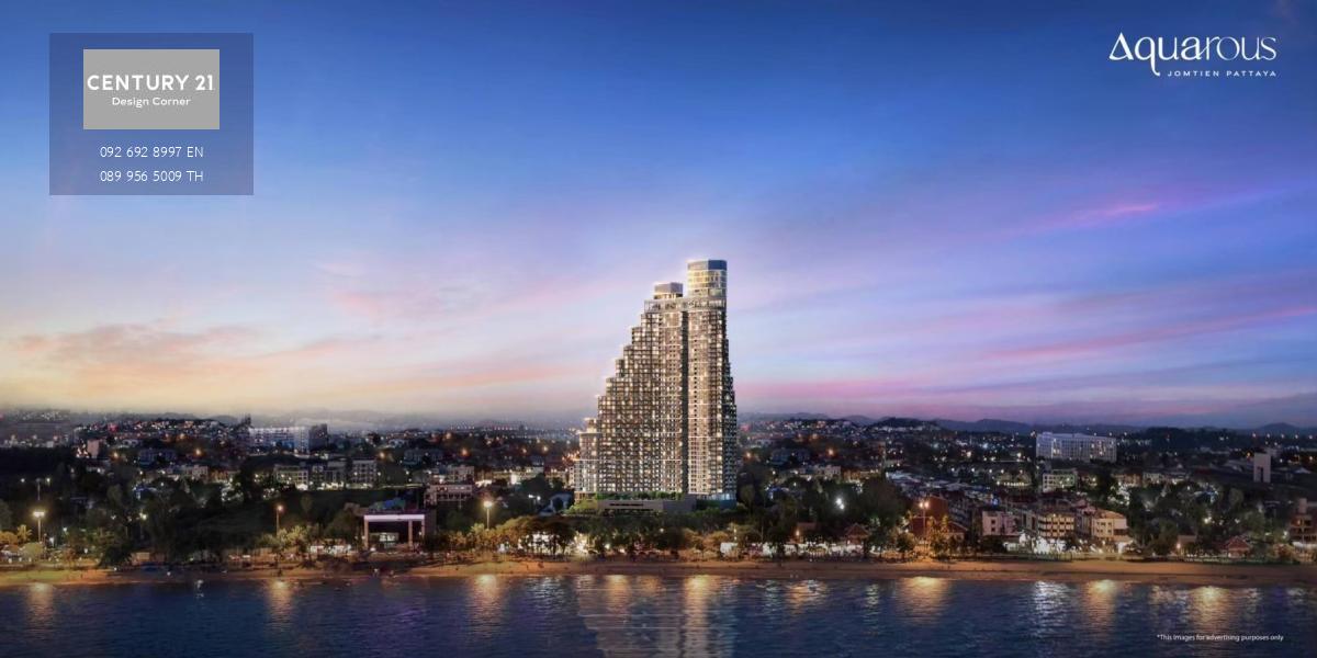 คอนโดใหม่ High Rise มาพร้อมกับดีไซน์สวยหรู วิวงดงาม ใกล้หาดจอมเทียน Aquarous Jomtien Pattaya