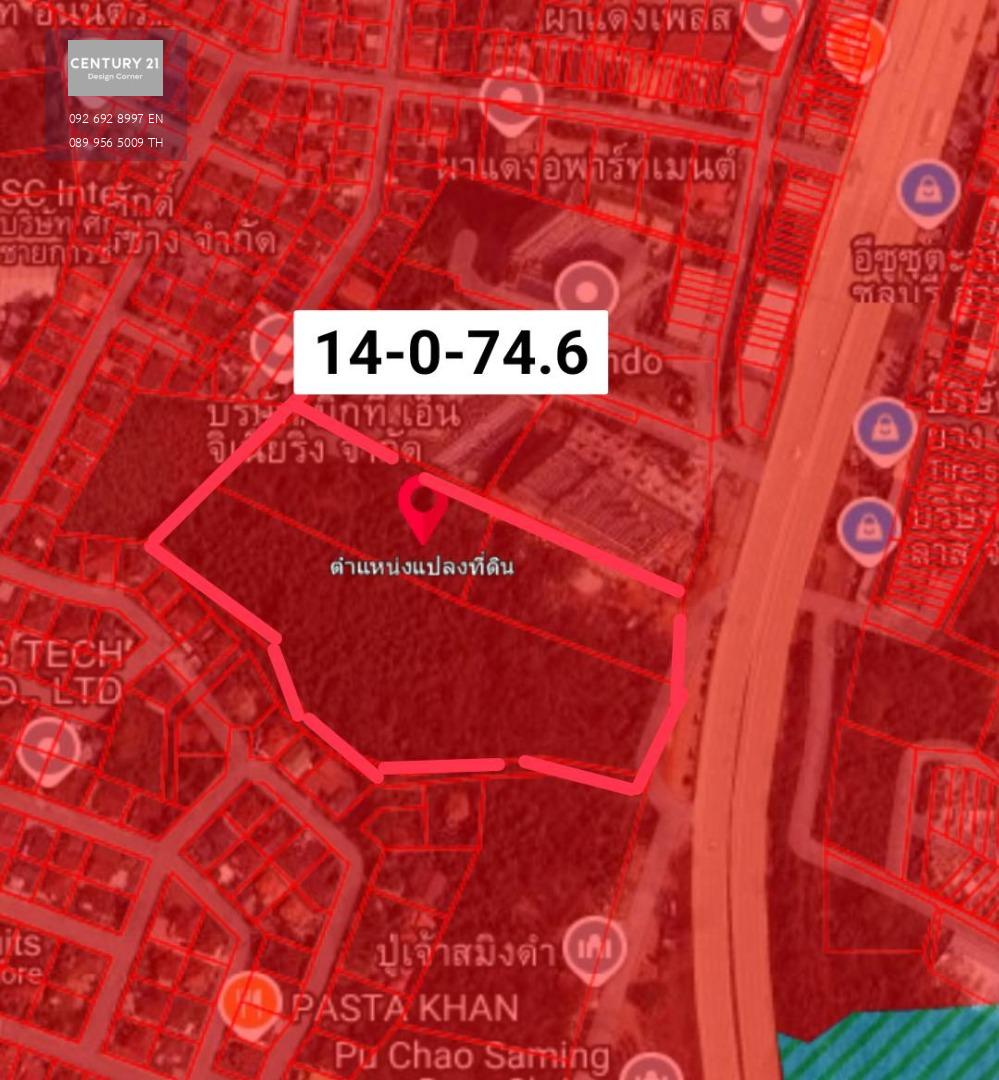 ขายที่ดินผังเมืองสีแดง ตำบลสุรศักดิ์ อำเภอศรีราชา จังหวัดชลบุรี  "ที่สวย ทำเลดี ติดถนนทางหลวงหมายเลข 3 "