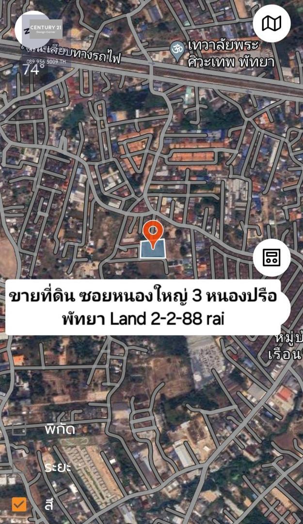 ขายด่วน ที่ดินเปล่าผังเมืองสีเหลือง มีถนนเข้าถึง ซอยหนองใหญ่ หนองปรือ เมืองพัทยา  