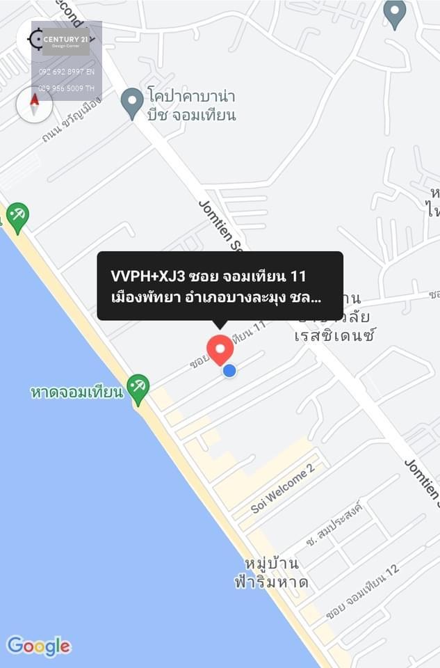 ให้พูลวิลล่า ใกล้หาดจอมเทียน 4 ห้องนอน