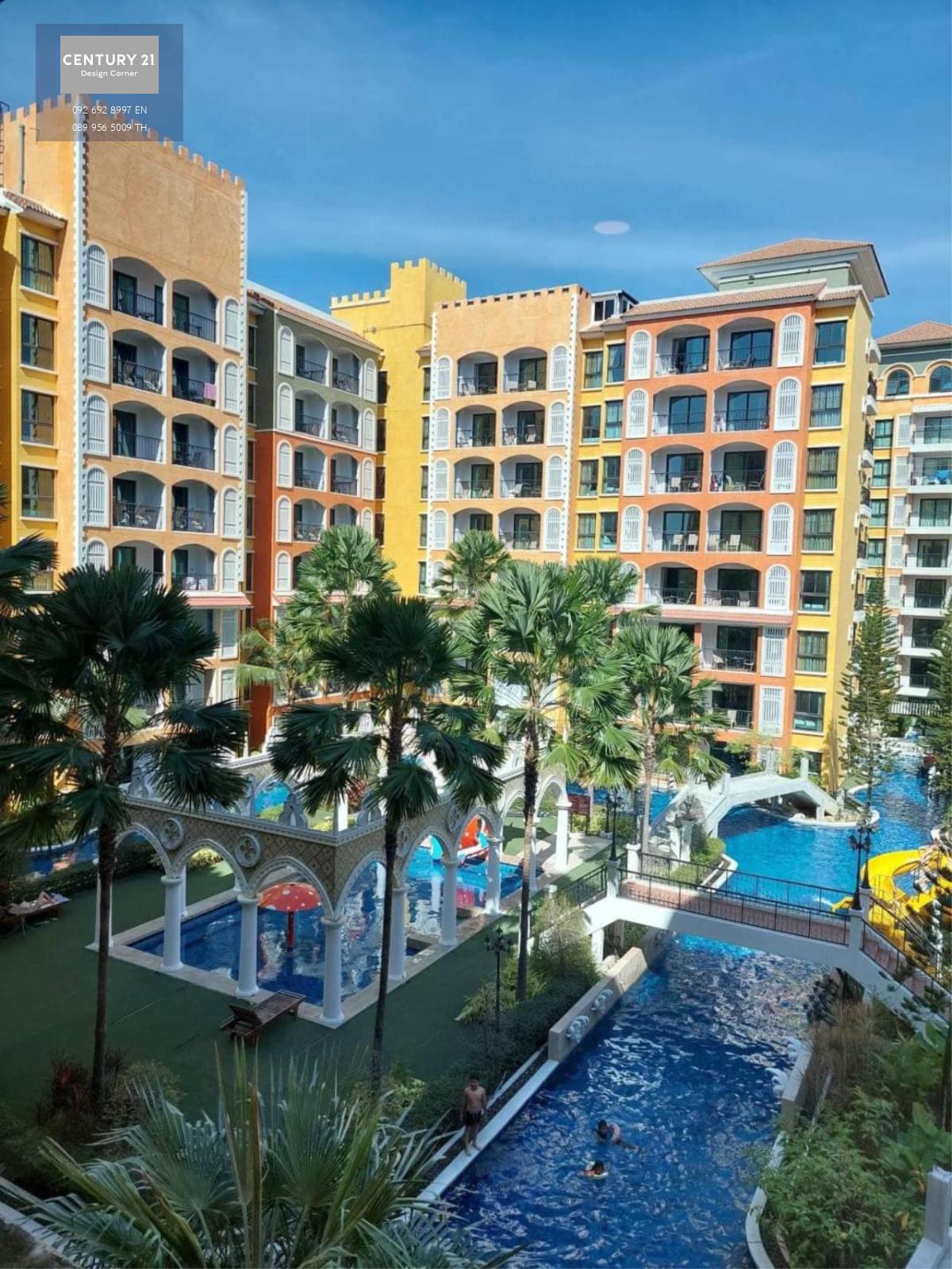 คอนโดราคาสุดพิเศษ Espana condo resort pattaya