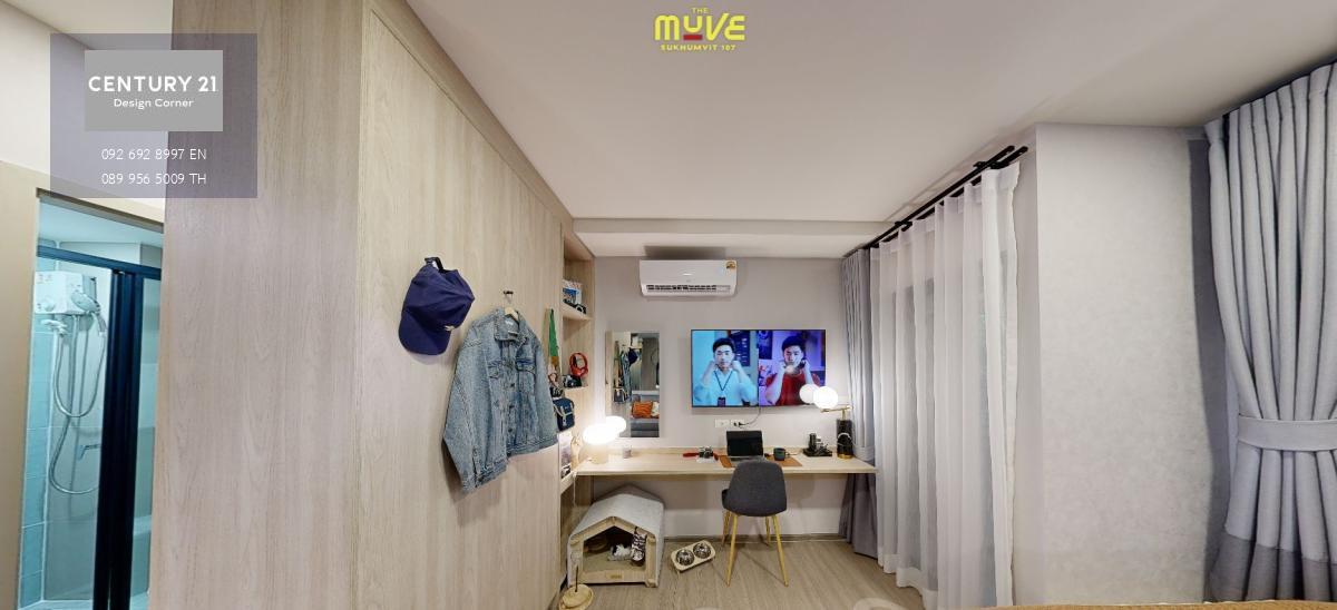 The MUVE Sukhumvit 107 มูฟชีวิตเต็มที่ ไม่มีสะดุด คอนโดมิเนียมสุดหรูจากแสนสิริ ซึ่งตั้งอยู่ในทำเลทองใกล้สถานีรถไฟฟ้าแบริ่ง 