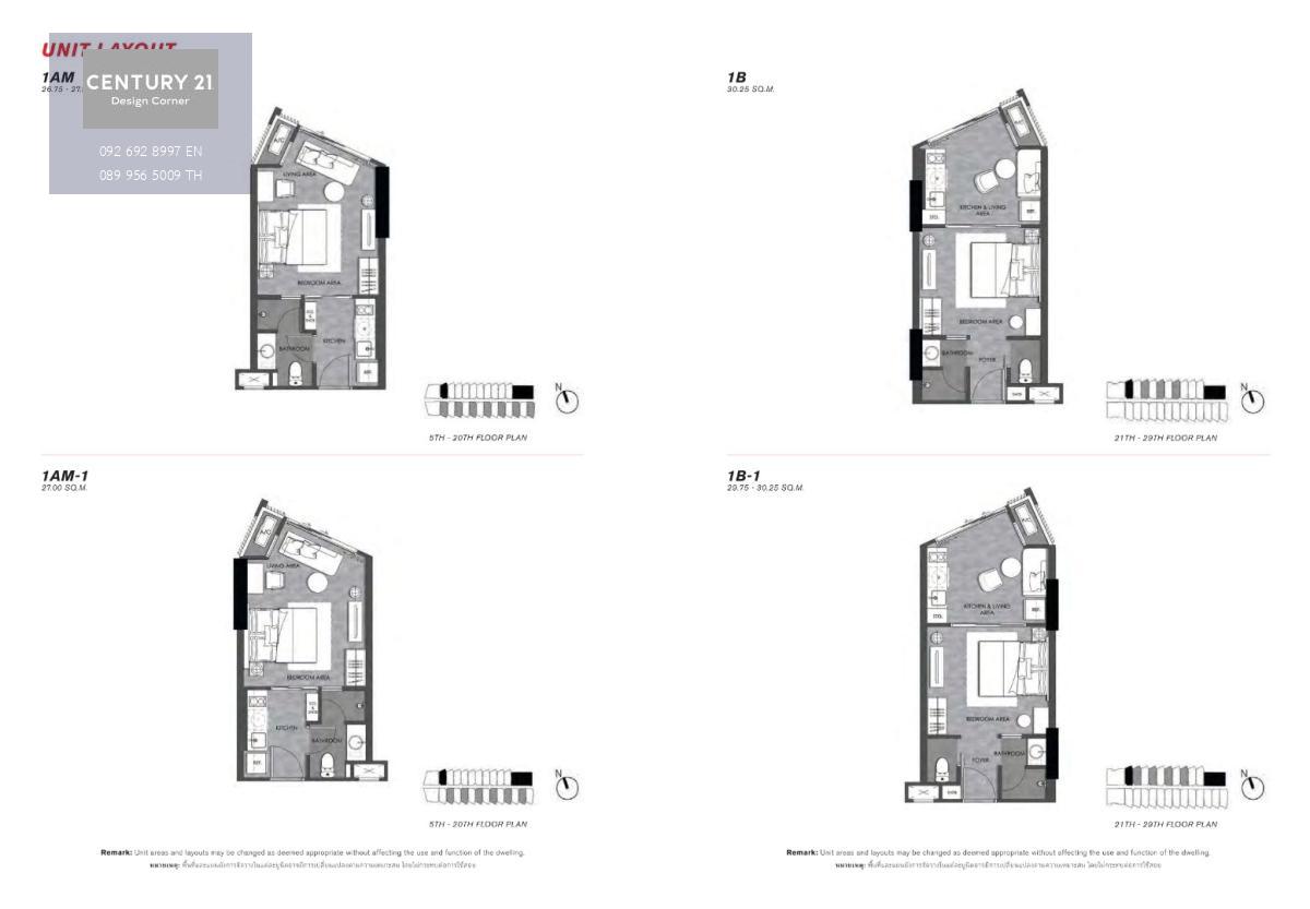 EDGE Central Pattaya คอนโดวิวทะเล 180 องศา ใจกลางพัทยา