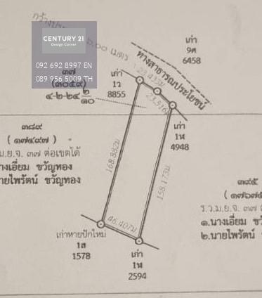 ขายที่ดินถมเเล้ว ล้อมรั้ว ลวดหนาม วิวภูเขา ติดถนน เขาใหญ่ ปากช่อง นครราชสีมา