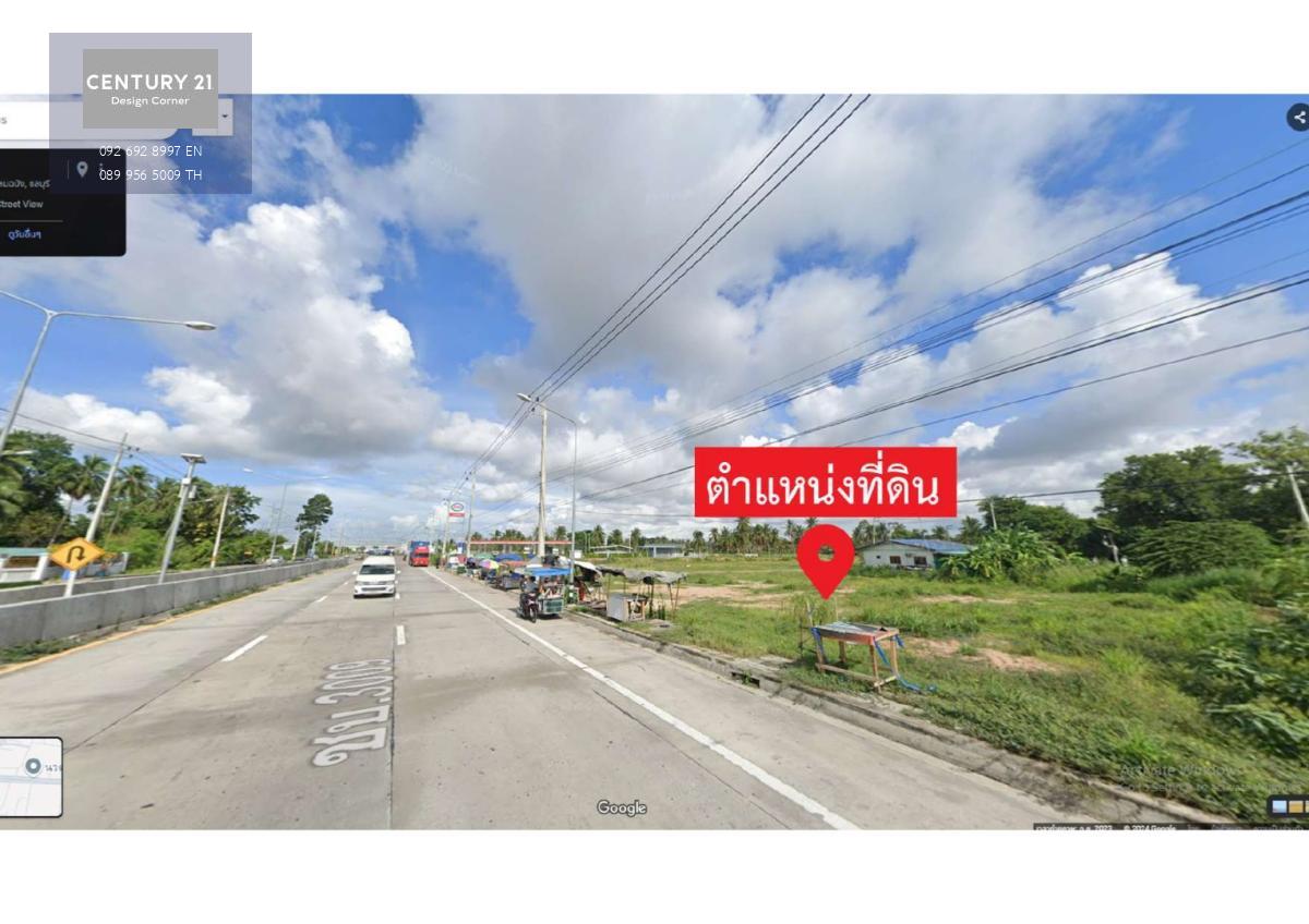 ที่ดินติดถนนใหญ่ บ้านบึง ศรีราชา ชลบุรี ให้เช่า