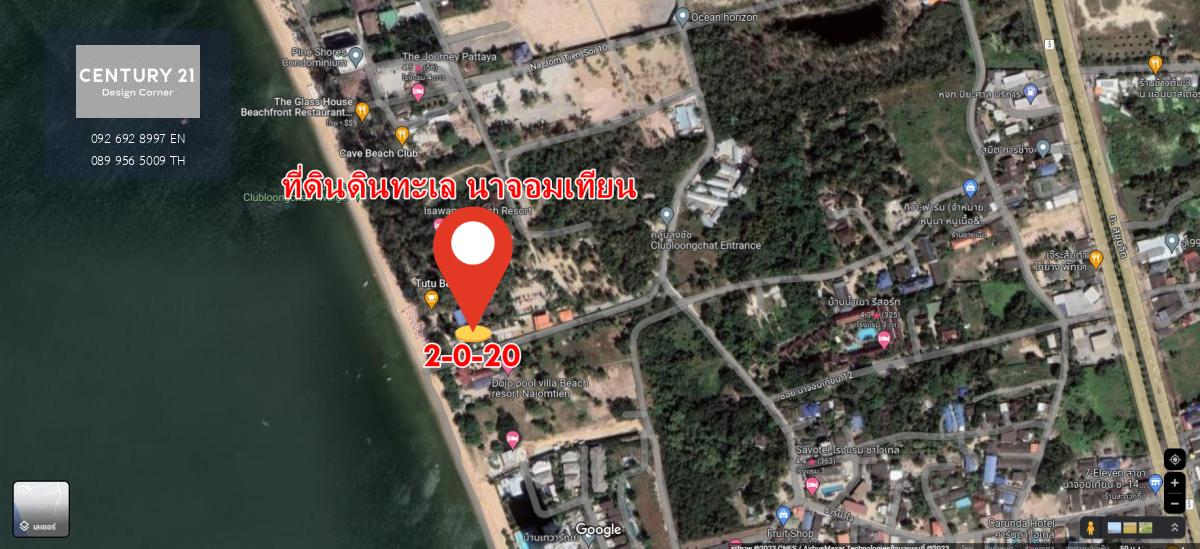 Land for sale on the beach, Na Jomtien 12, Sattahip,  Chonburi.