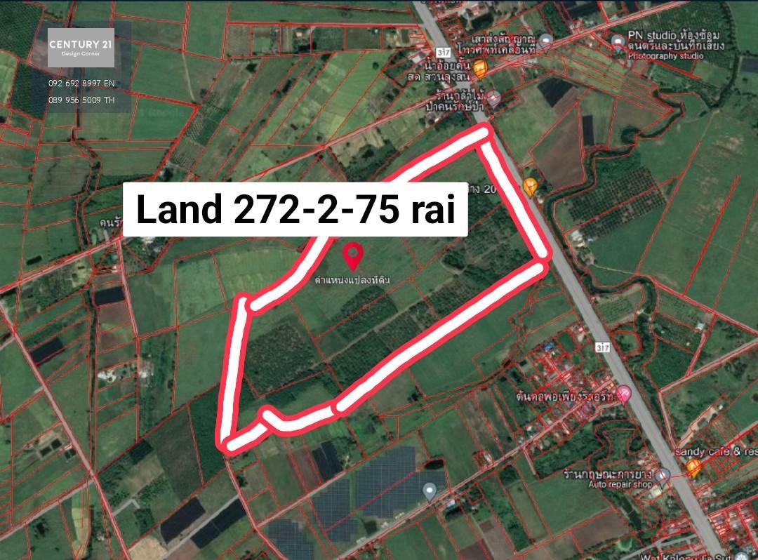 ขายที่ดินแปลงใหญ่ ติดถนนทางหลวงแผ่นดิน 317 จันทบุรี สระเเก้ว คลองหินปูน