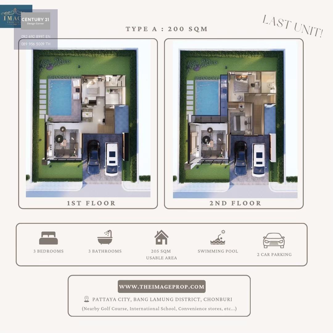 บ้านสวยทำเลดี ราคาพิเศษ เพียง 5.49 ล้านบาท ภายใน 30 พฤศจิกายน 2024 นี้เท่านั้น มาบตาโต้ซอย 1 เมืองพัทยา