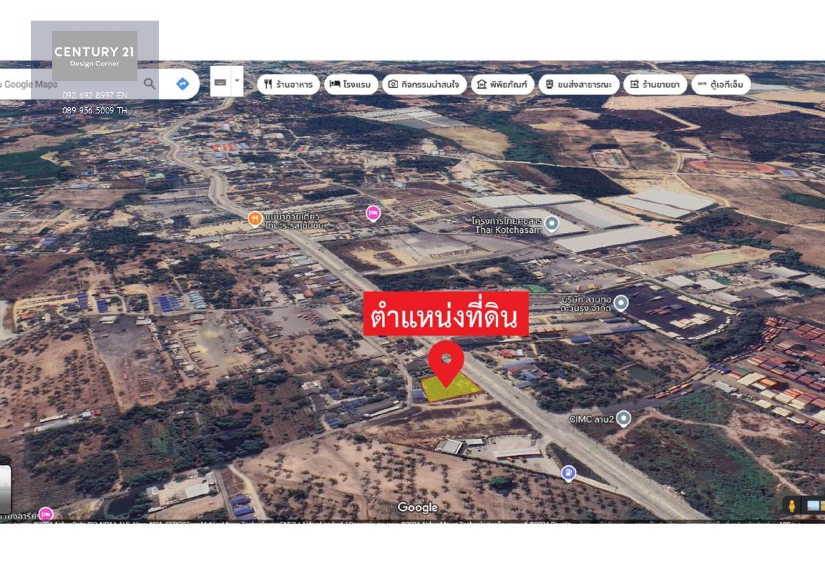 ที่ดินติดถนนใหญ่ บ้านบึง ศรีราชา ชลบุรี ให้เช่า