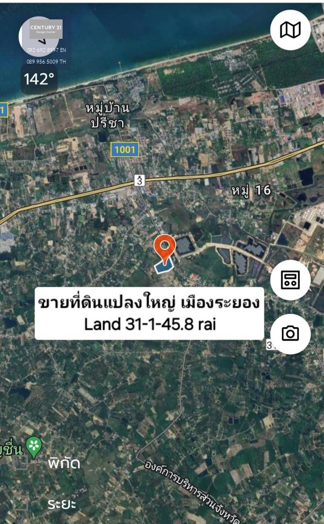 ขายที่ดิน อำเภอเมืองระยอง ตำบลตะพง ติดถนน 3142 จากถนนสุขุมวิท 1.3 กิโลเมตร