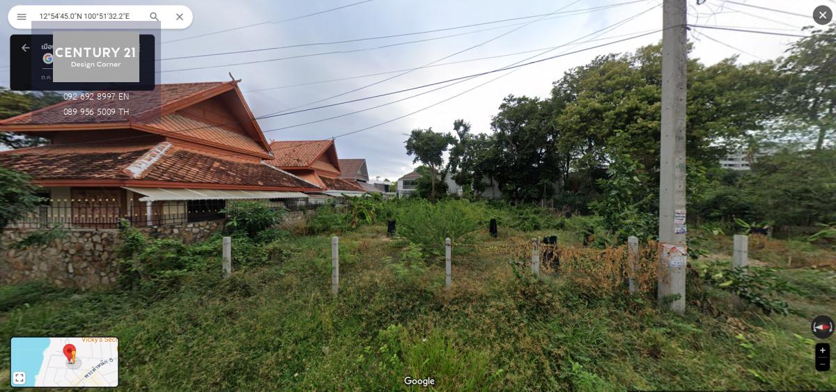 ขายที่ดินใกล้ทะเล พระตำหนัก 5 เมืองพัทยา