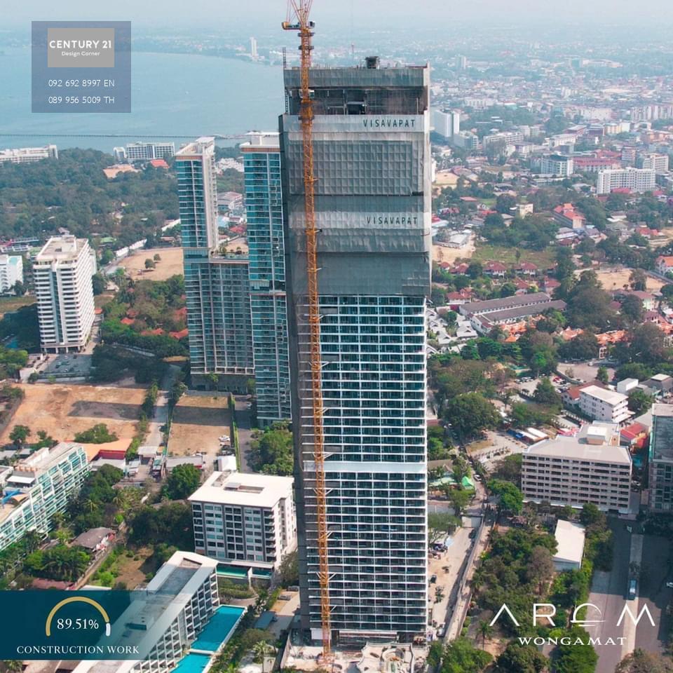 Arom Wongamart condo Pattaya 