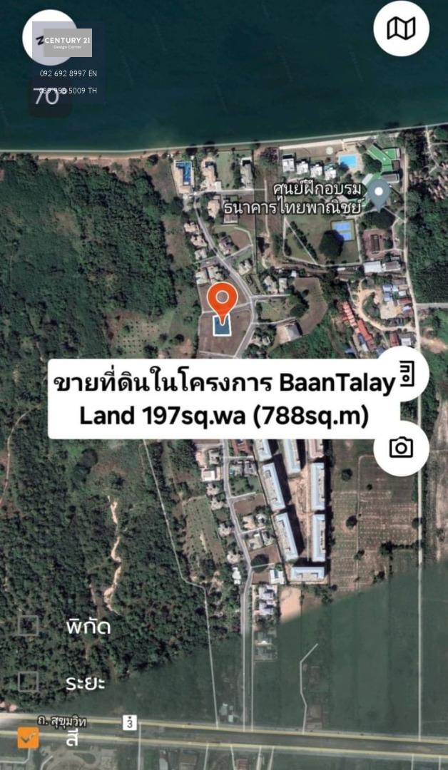 ที่ดินแปลง:59:ที่ดินสวยในโครงการ ราคาพิเศษ Baantalay Pattaya บางเสร่ สัตหีบ