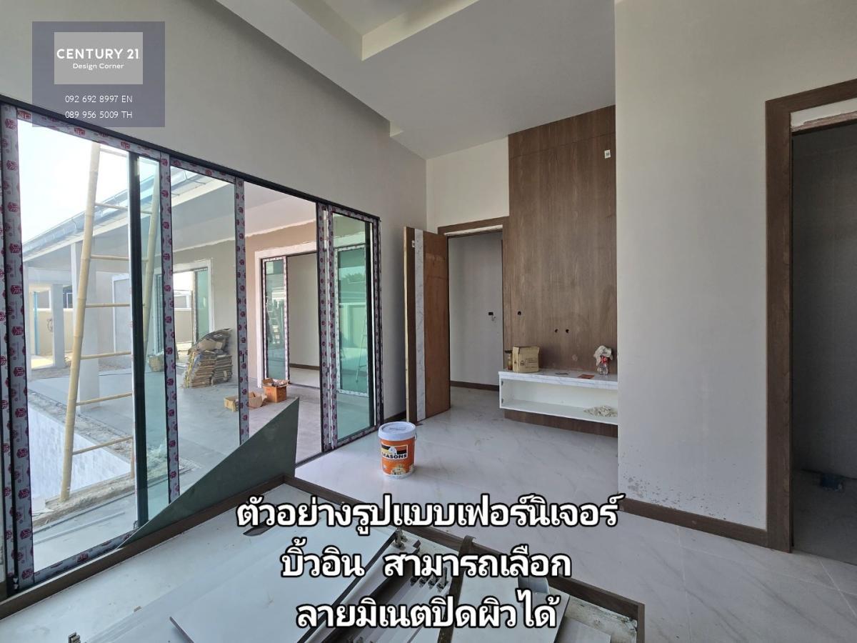 บ้านเดี่ยวพร้อมสระว่ายน้ำที่พัทยา ในโลเคชั่นทำเลทอง ซ.สยามคันทรีคลับ ใกล้อ่างเก็บน้ำมาบประชัน (พรประภานิมิต ) ห่างถนนหลักเพียง 200 เมตร พัทยา