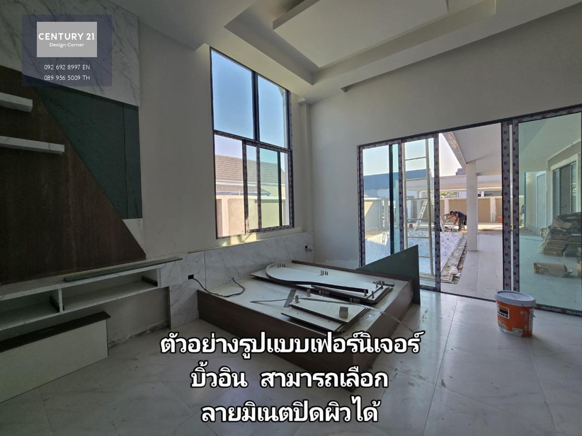 บ้านเดี่ยวพร้อมสระว่ายน้ำที่พัทยา ในโลเคชั่นทำเลทอง ซ.สยามคันทรีคลับ ใกล้อ่างเก็บน้ำมาบประชัน (พรประภานิมิต ) ห่างถนนหลักเพียง 200 เมตร พัทยา