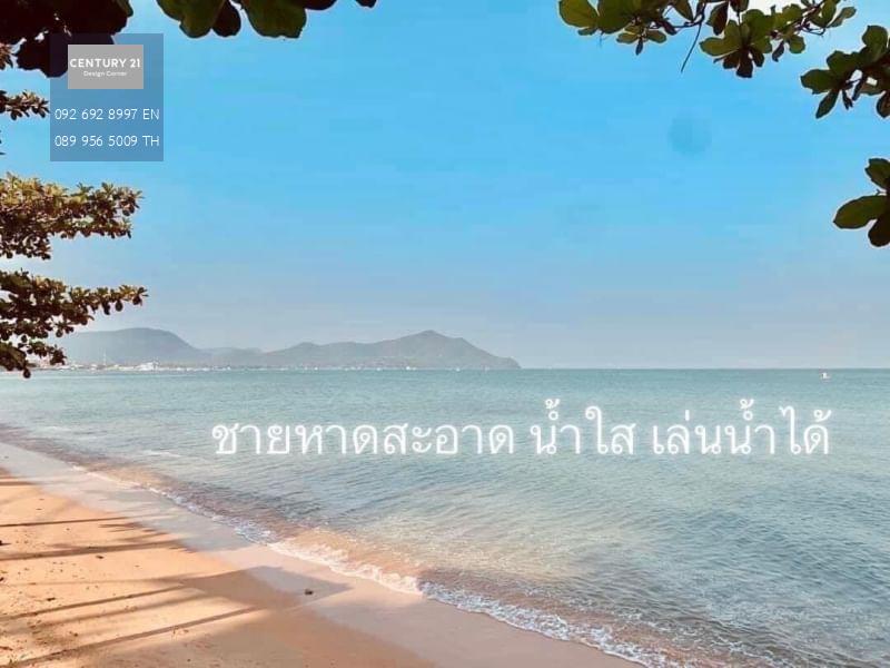 ขายที่ดินเดินไปทะเลได้ เดินเพียง 60 เมตร ถึงหาดทรายขาว บางเสร่ นาจอมเทียน พัทยา