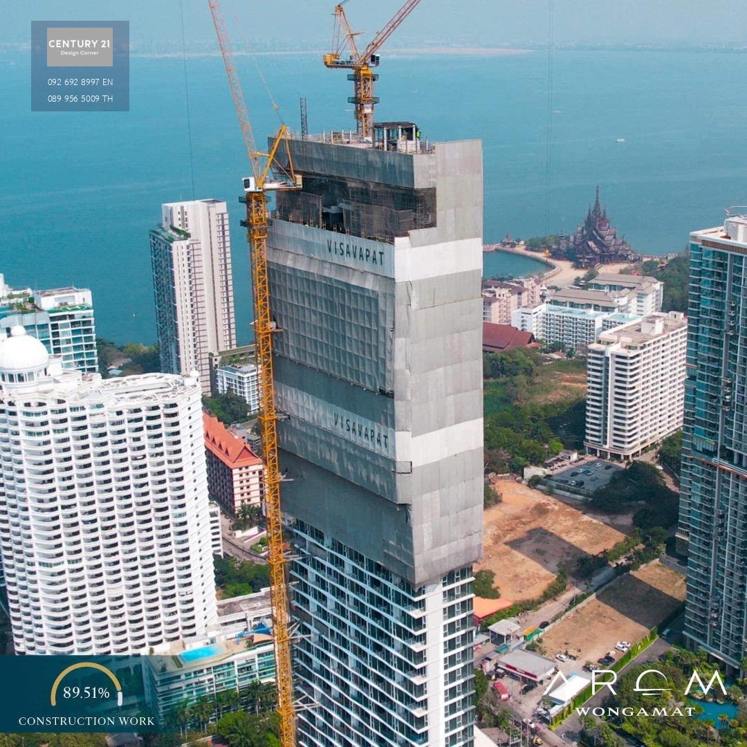 Arom Wongamart condo Pattaya 