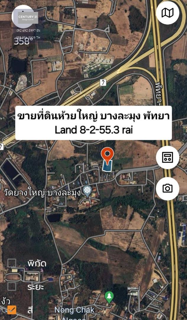 ขายที่ดินห้วยใหญ่ บางละมุง พัทยา ซอยยางใหญ่