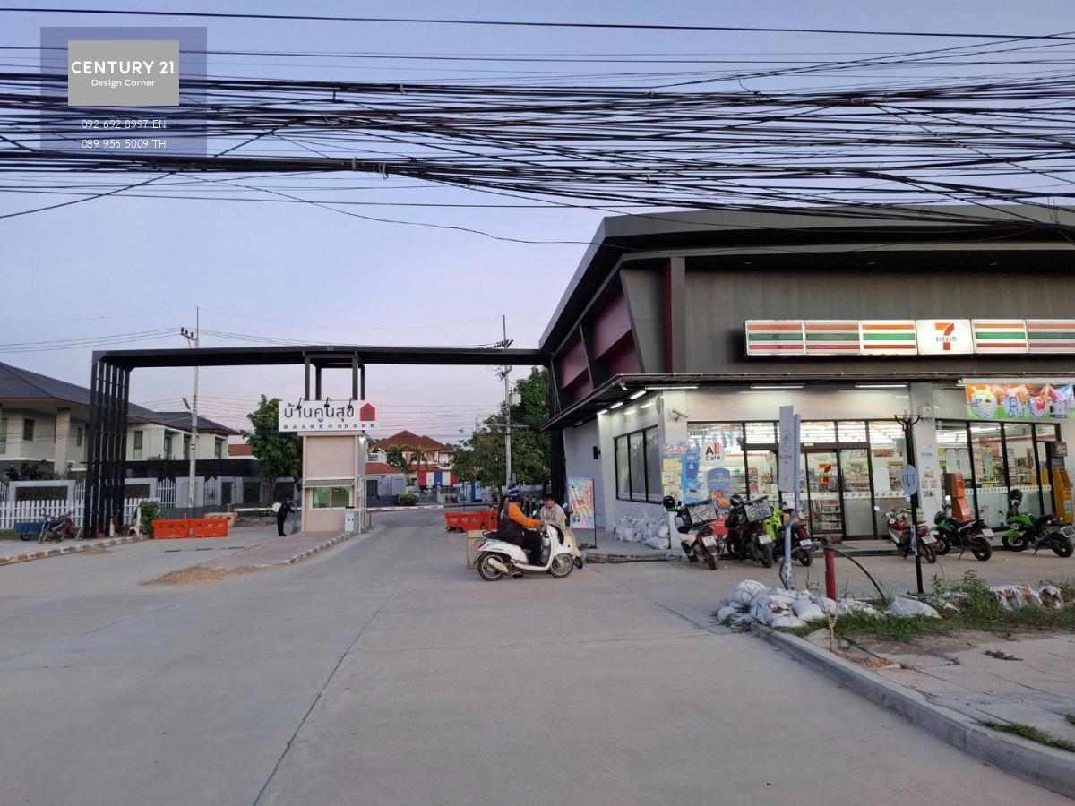 บ้านในโครงการ ราคาพิเศษ  หมู่บ้านคูนสุข 1 บางเสร่  ติดถนนสุขุมวิท เมืองพัทยา