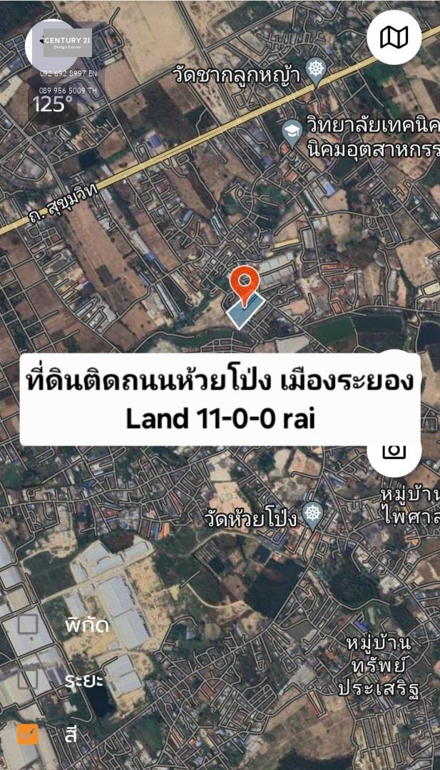 ขายที่ดินติดถนนห้วยโป่ง เมืองระยอง