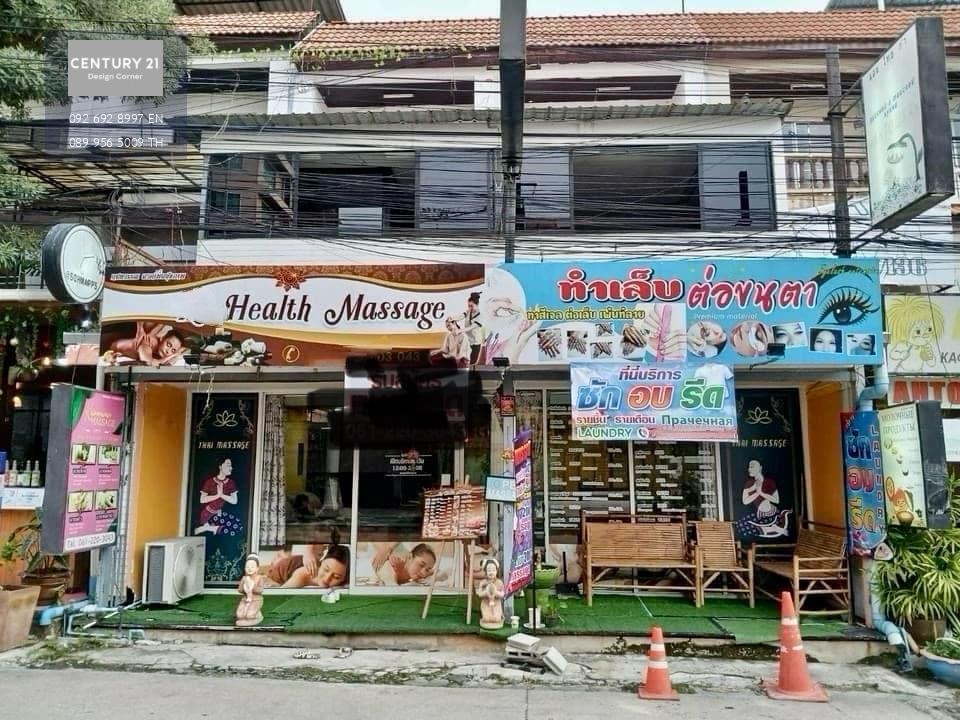 เซ้งร้านนวดและร้านเสริมสวยใกล้พัทยาปาร์ค