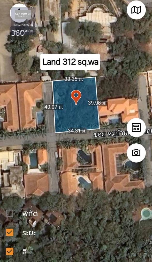 Land for sale in a project near the sea, prime location, Khao Phra Tamnak, Pattaya