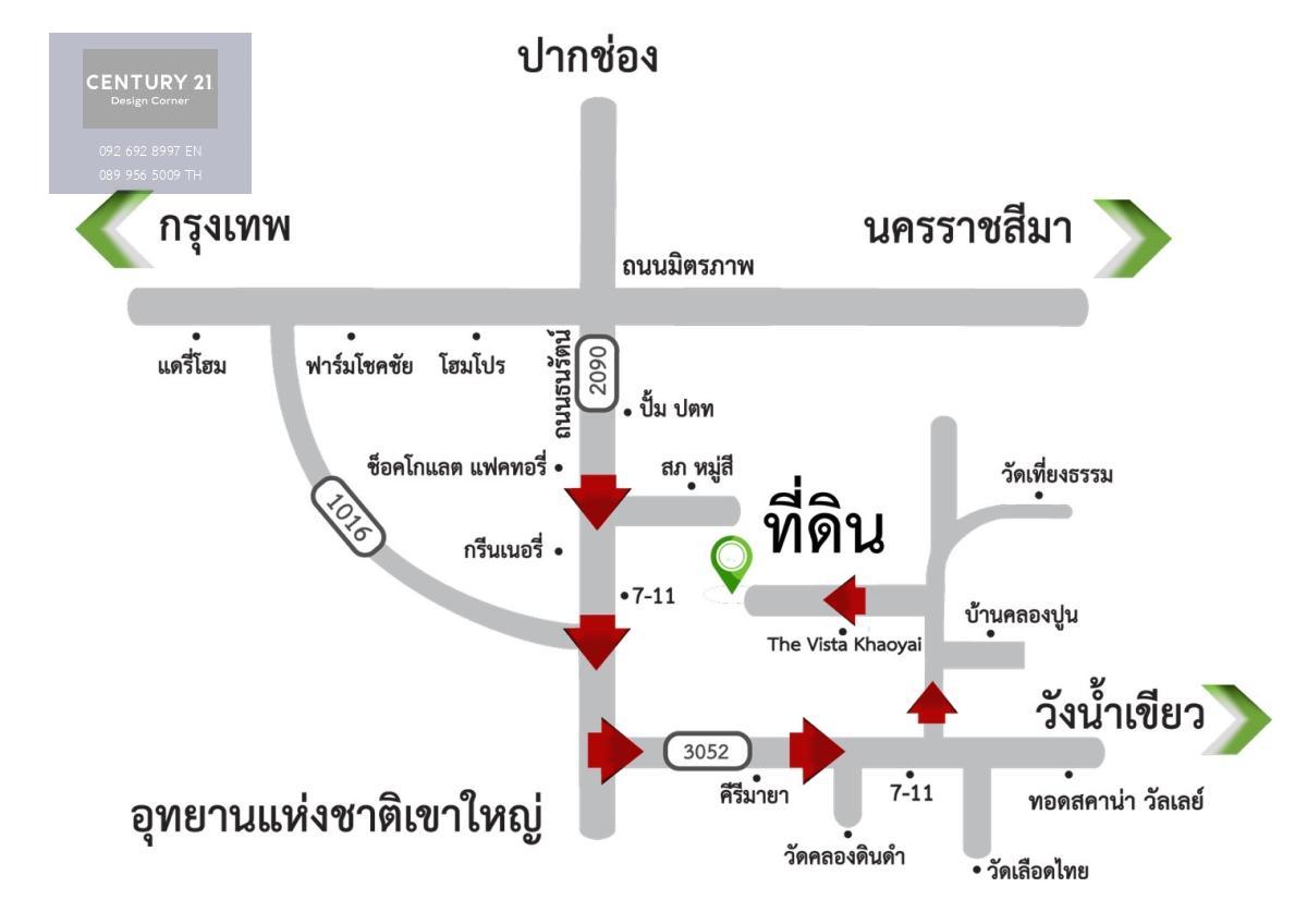 ขายที่ดินถมเเล้ว ล้อมรั้ว ลวดหนาม วิวภูเขา ติดถนน เขาใหญ่ ปากช่อง นครราชสีมา