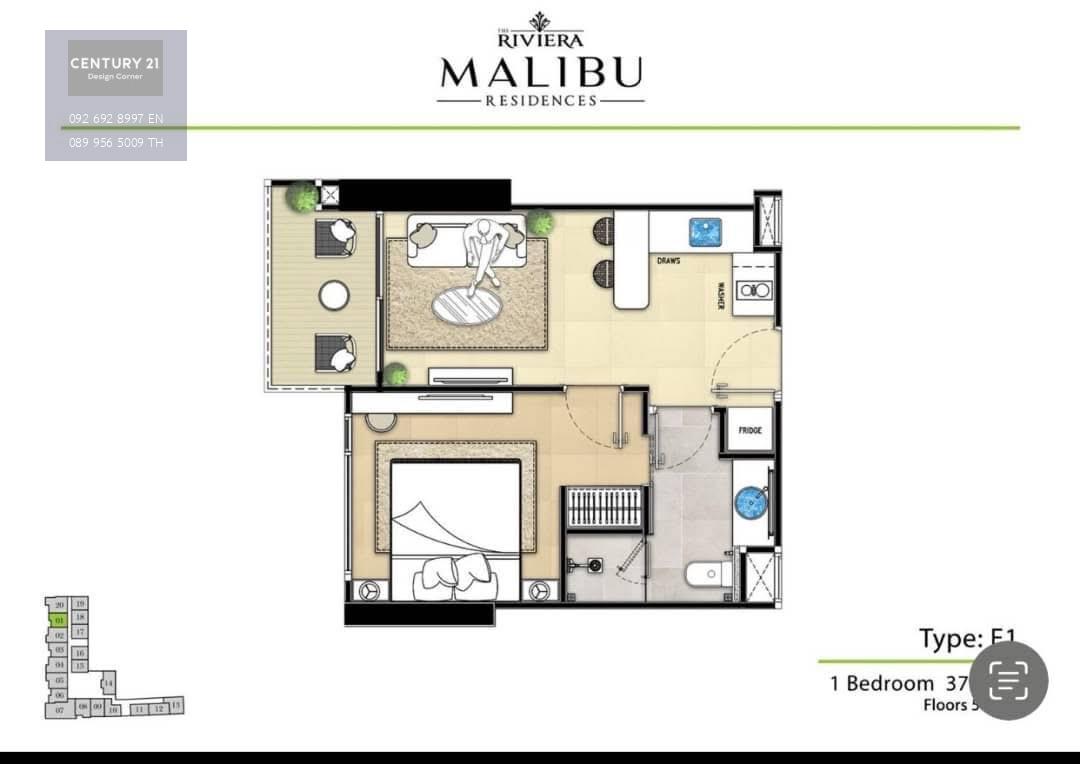  ขายคอนโด Rivera Malibu 1 ห้องนอน พัทยา จอมเทียน